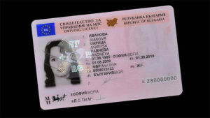 bulgarian drivers license